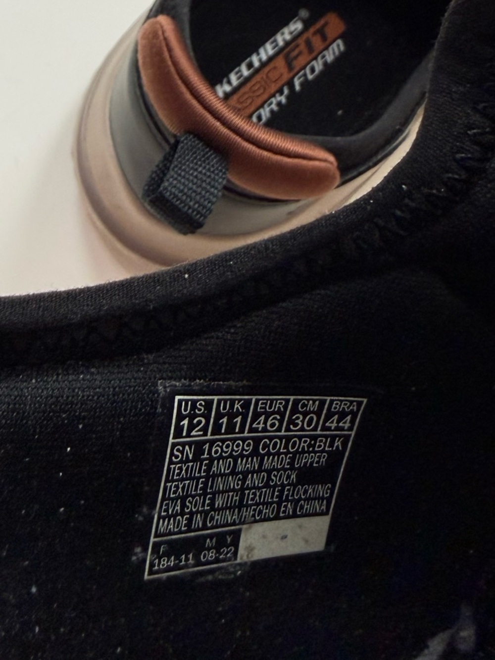 NOT FOR SALE - Picture 9 of 9